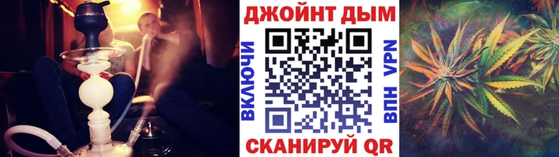 Канабис OG Kush  Бирск 